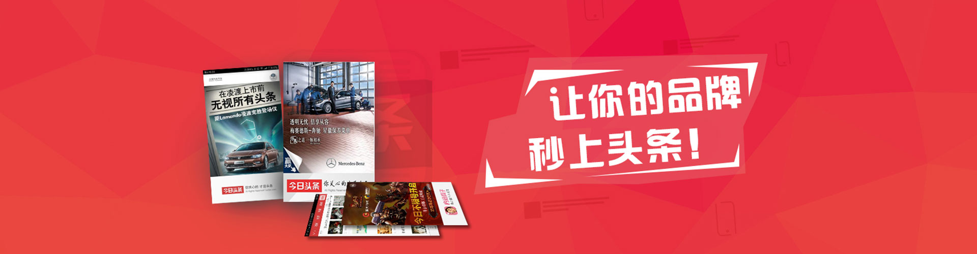 东乌珠穆沁旗微信信息流