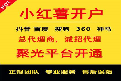 百度信息流在移动端广告市场的应用案例